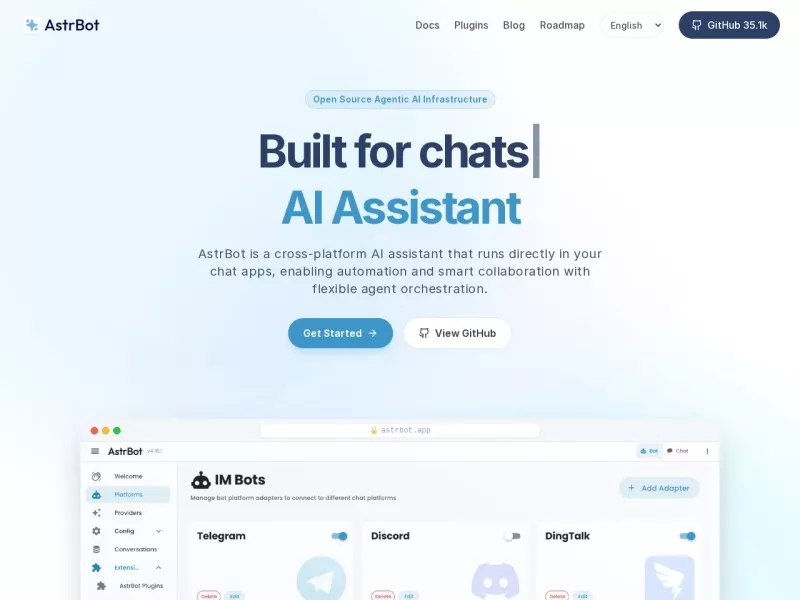 AstrBot 网站预览截图
