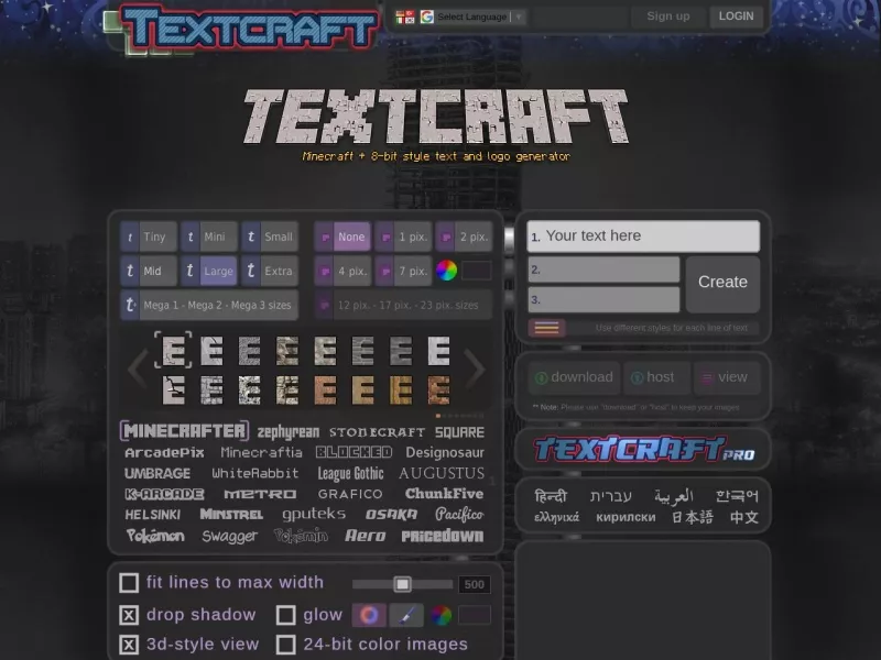 Textcraft 网站预览截图
