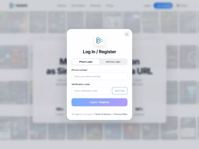 趣作图 网站预览截图