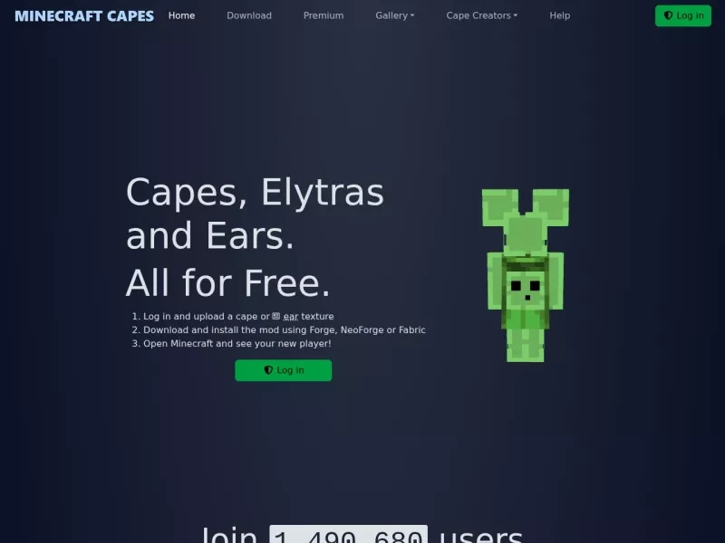 MinecraftCapes 网站预览截图