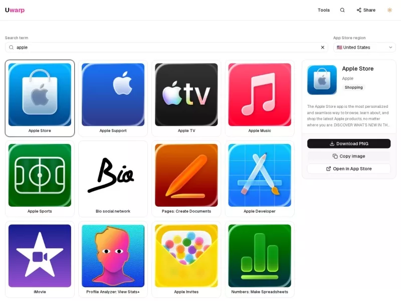 Uwarp Logo Hunter 网站预览截图