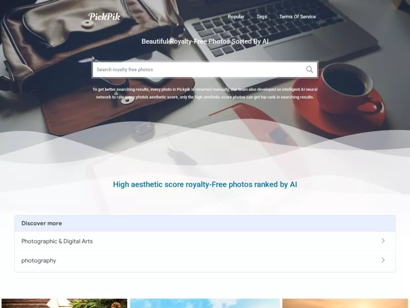 PickPik 网站预览截图