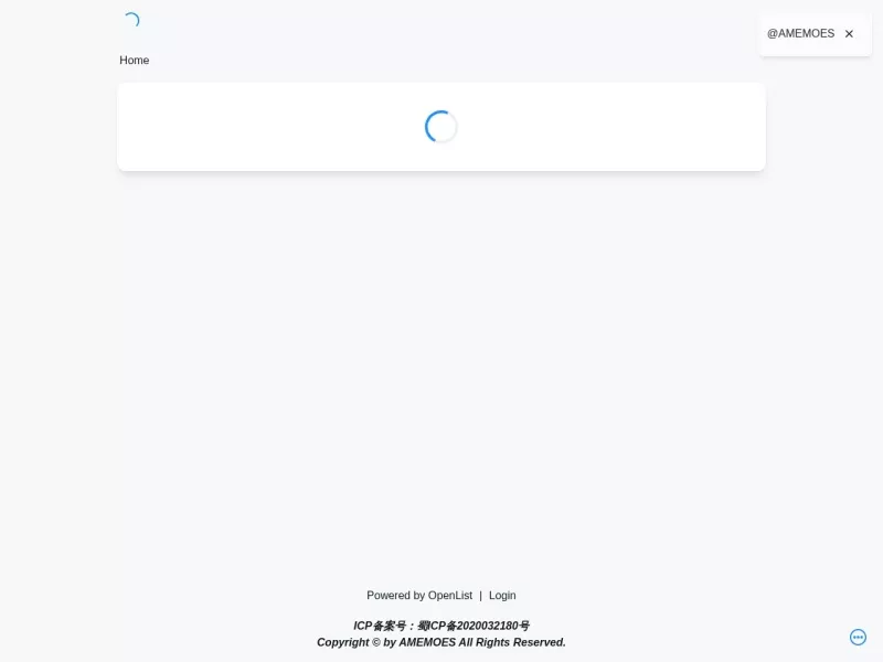 萌芽の资料库 网站预览截图