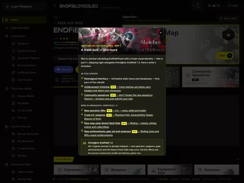 Endfield Tools 网站预览截图
