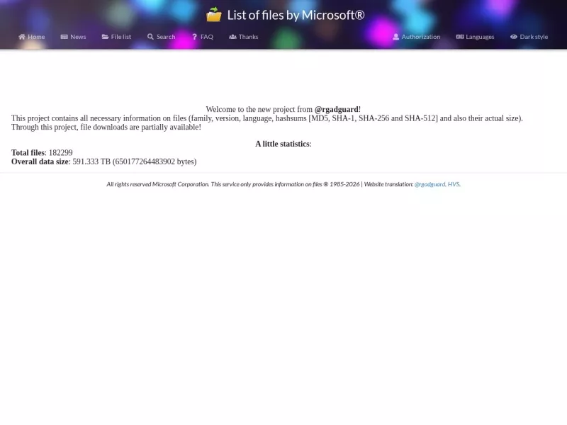 TechBench文件获取 网站预览截图